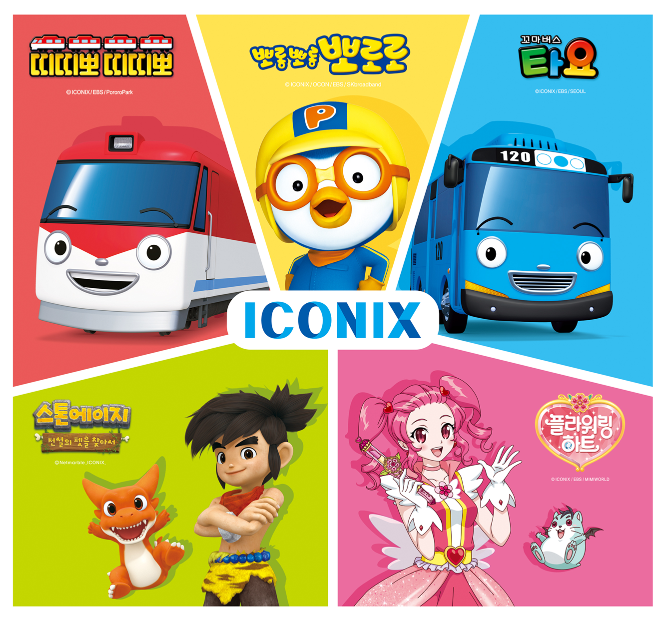 공지사항 [채용] 라이선스 마케터 신입/경력 모집 (종료)