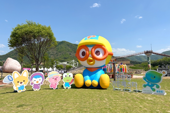 Pocheon Hantan River Garden Festa with Pororo Hits Record 100,000 Visitors in Ju...
