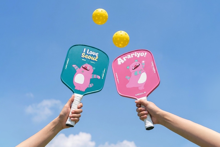 Enjoy a Game of Pickleball with Haechi! Hapickle Launches Two Haechi Pickleball ...
