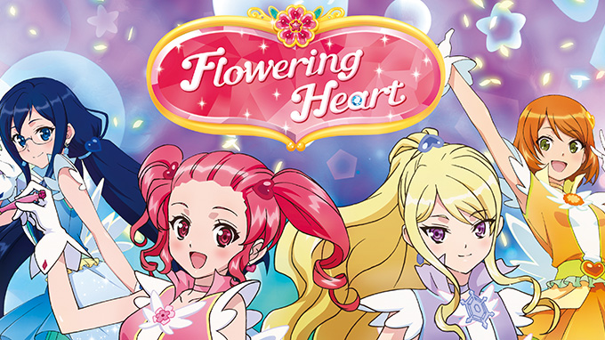 Flowering Heart