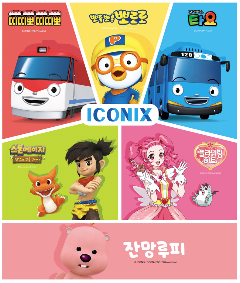 공고.PNG